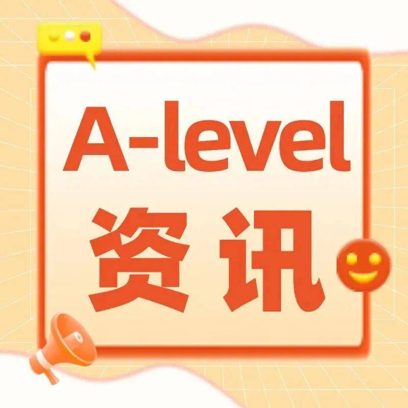 A level的评分标准是什么?_考试_A-Level_成绩