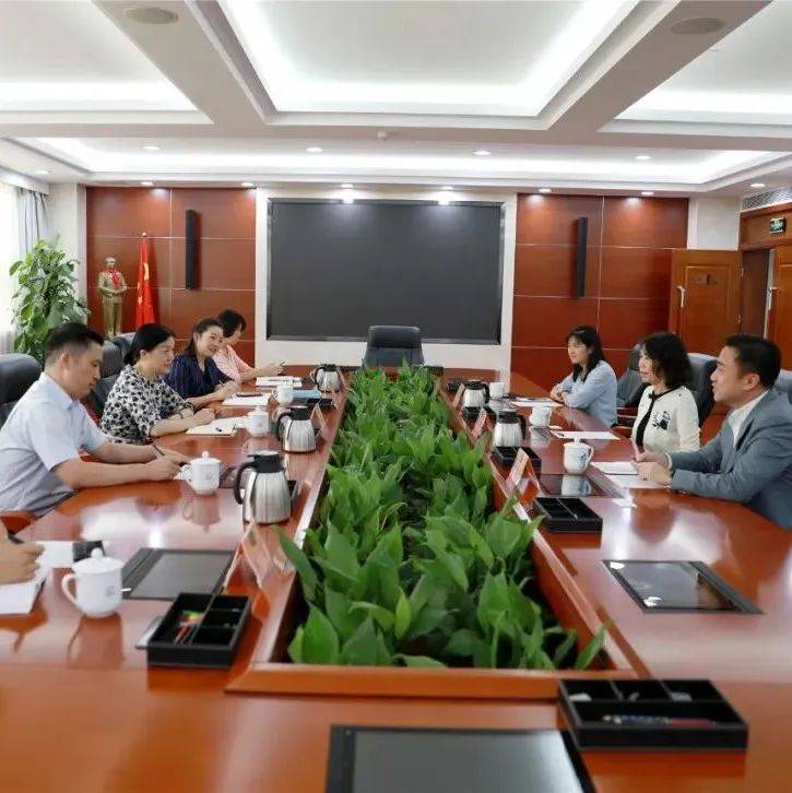 新朋友相见 亲如一家人——香港特别行政区政府驻湖南联络处到访市政协_长沙_交流_刘金文