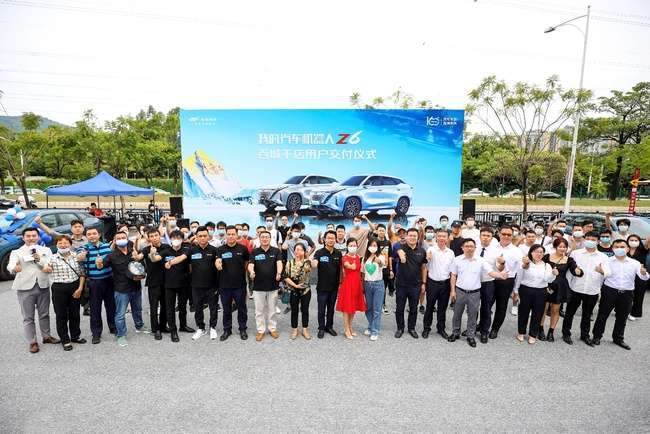 快速交付打造品质服务，欧尚Z6开启全国用户交付仪式