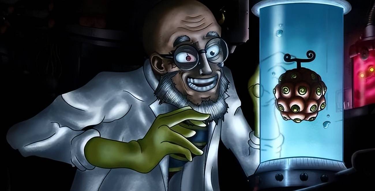 海贼王1061,贝加庞克揭开恶魔果实秘密,他是一位70多岁的老头子_尾田