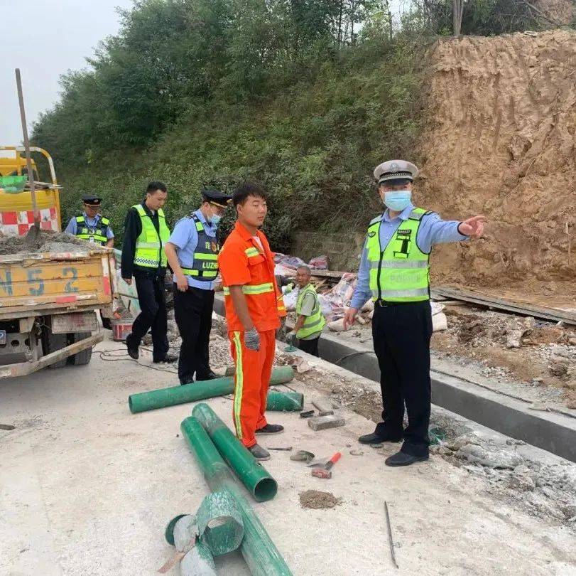 “你们安全,我们安心”高交大队联合“一路三方”开展国庆节前道路安全隐患排查_咸阳_辖区_路面