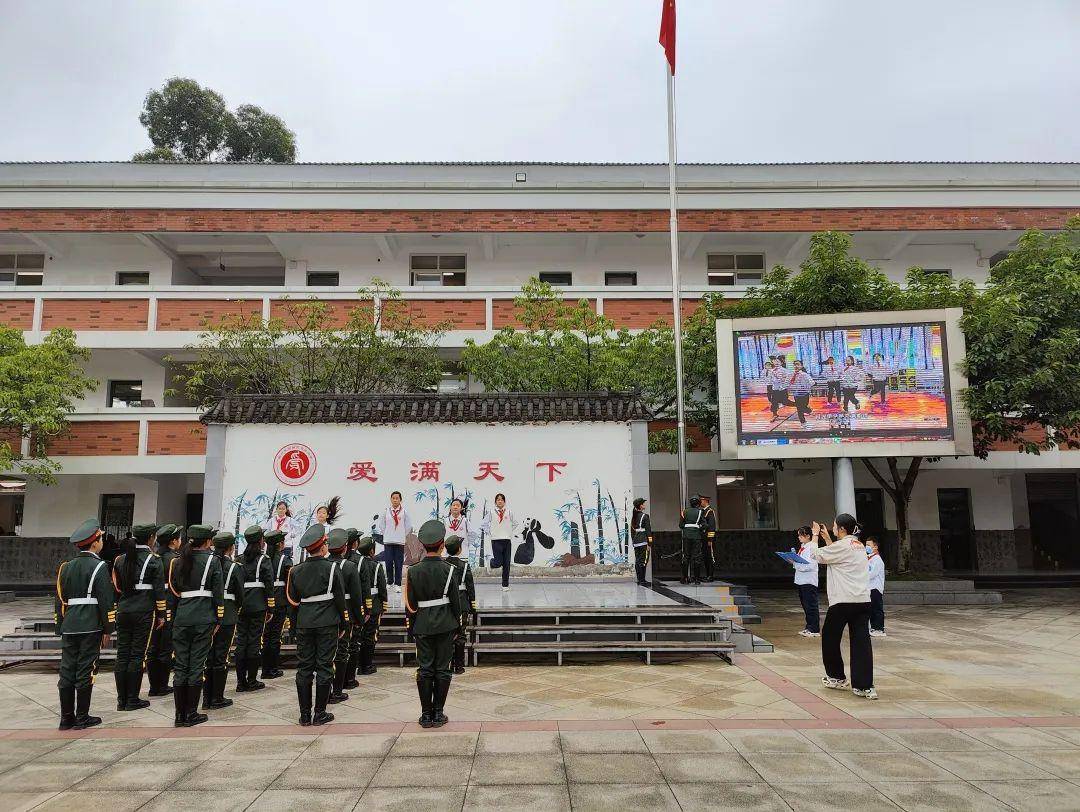 合江小学图片