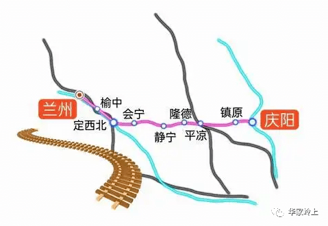 平凉至定西铁路规划图图片