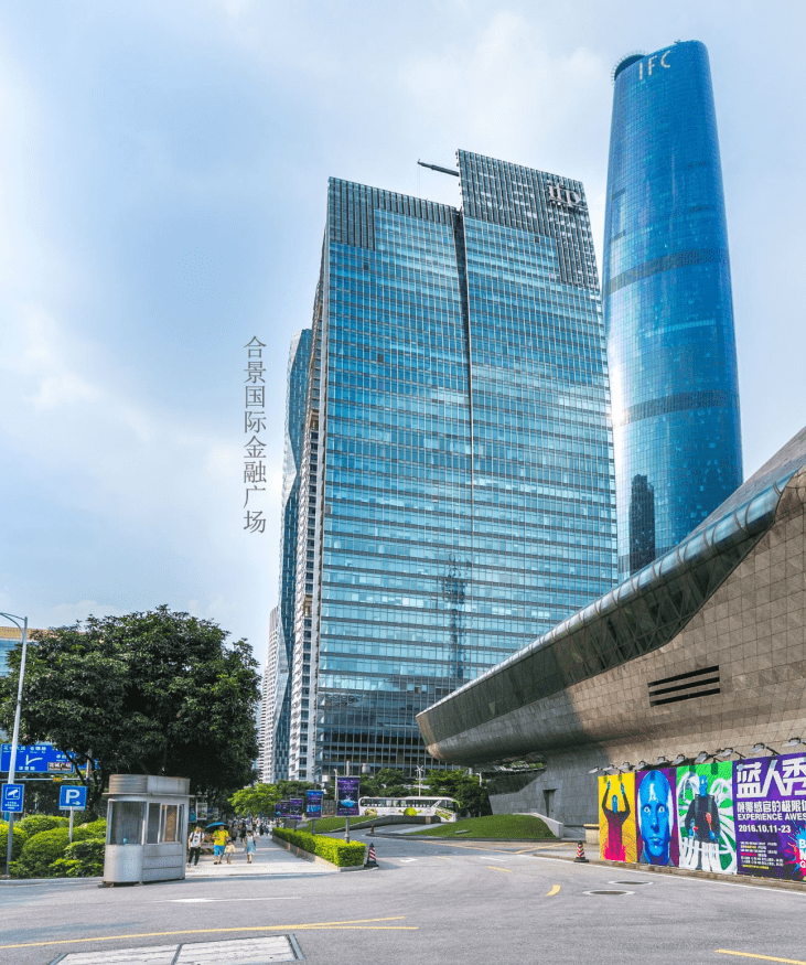 合景国际金融广场租售中心【官方网站】_ 广州写字楼租赁网_距离_km