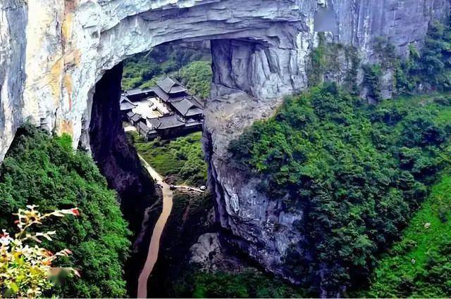 武隆天生三桥景区简介图片