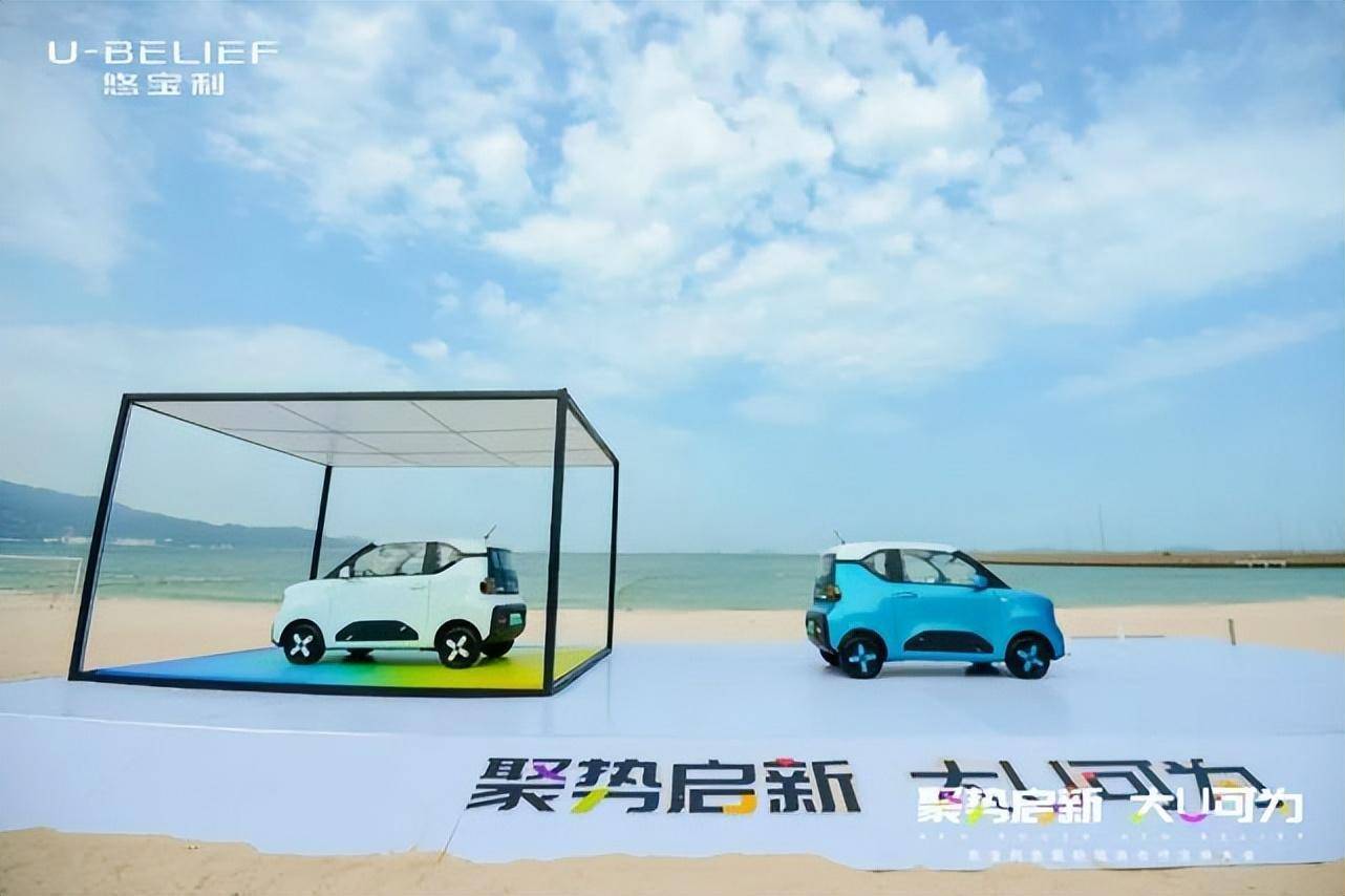 宝能悠宝利汽车:与用户需求的多元化共情共生_搜狐汽车_搜狐网