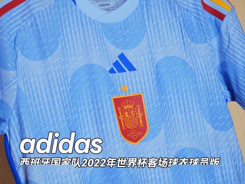 Adidas西班牙国家队2022年世界杯客场球衣球员版色彩设计图案 