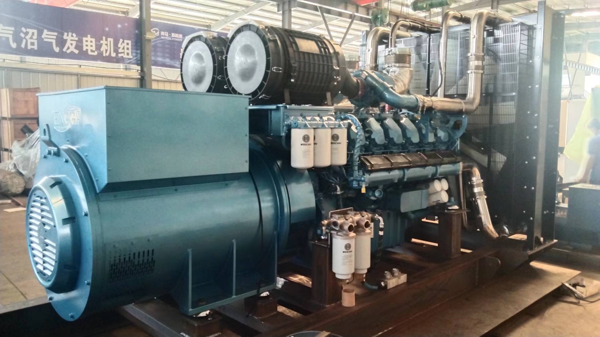 1200kw柴油发电机组设备图片:12m33d1450e310柴油机技术参数:"以质量