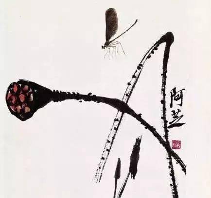 齐白石画残荷：休嫌荷叶太无光，留着年年纸上香_荷花_书画_周善