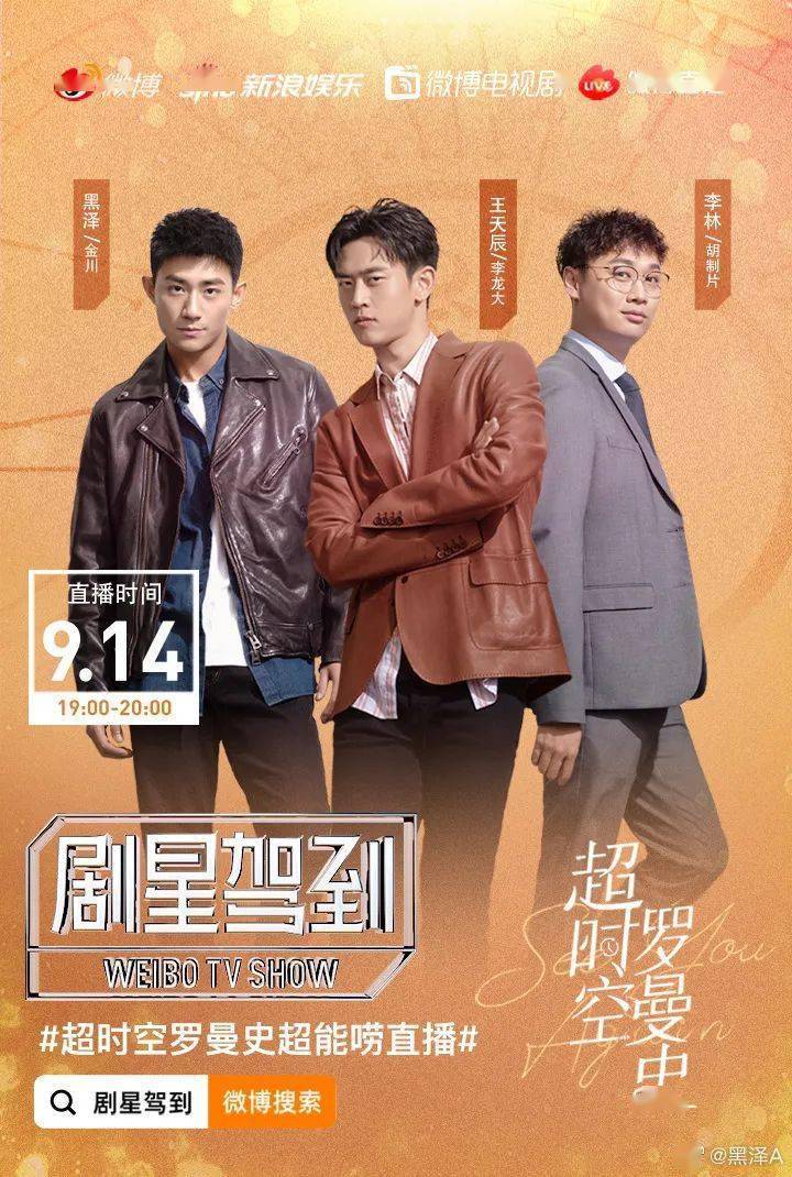 钟楚曦_黑泽_快手