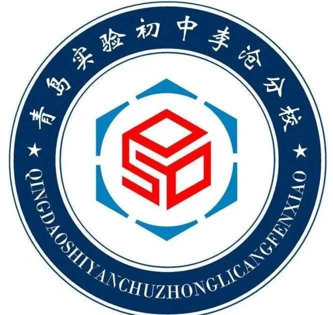 【2022第151期】为你心目中的校徽投票啦!_实验_logo_教育