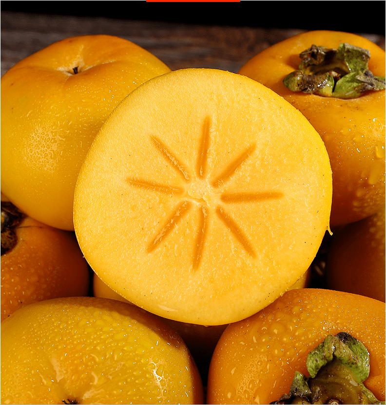 8元=3斤,28.8元=5斤,38.8元=9斤_柿子_果肉_种植