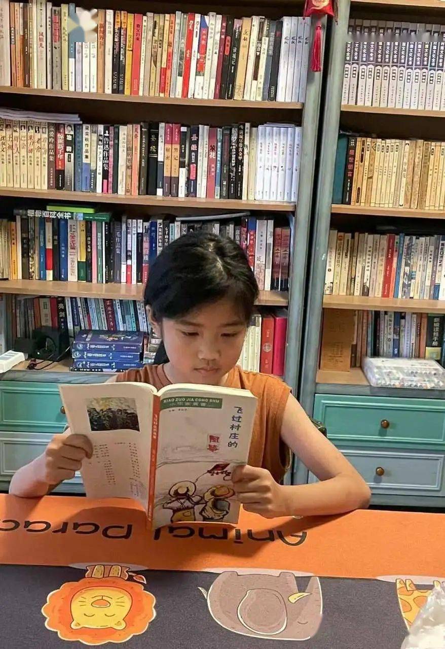 三6追夢中隊閱讀分享會_小學班主任寄語_實驗小學班班有讀活動