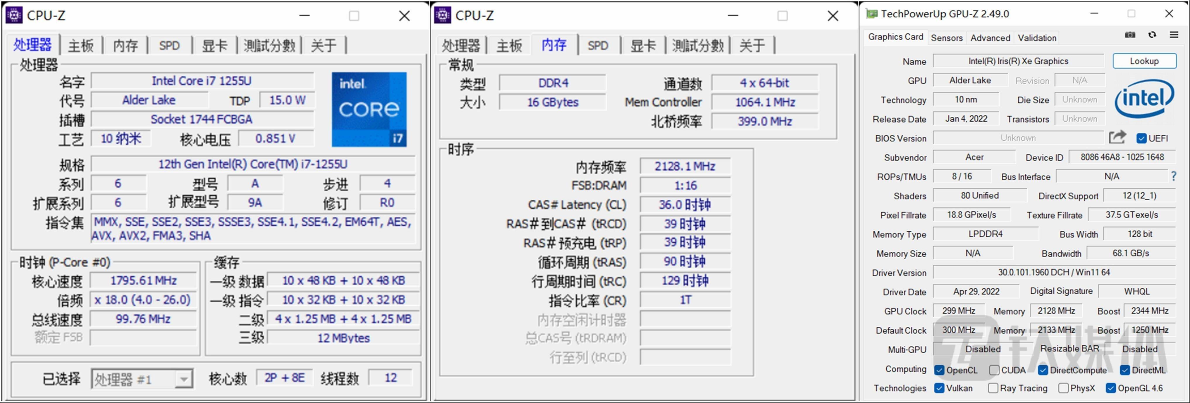 宏碁n17c4笔记本参数图片