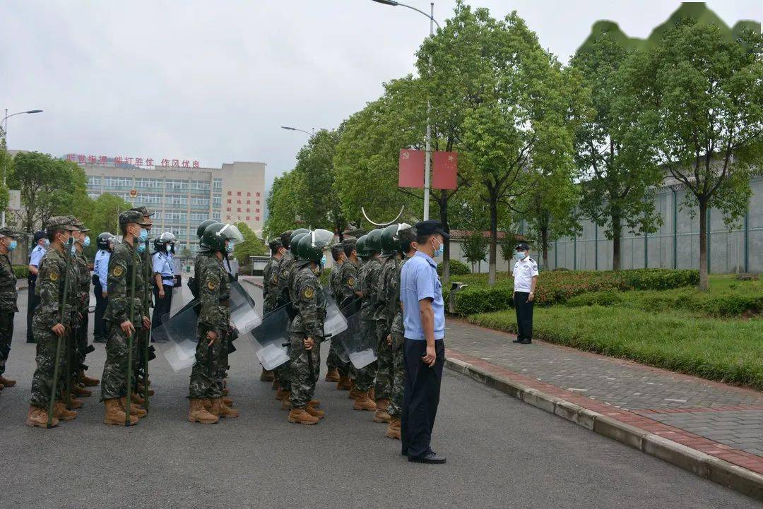 长康监狱开展"三警"联合处突演练_能力_应急_进行