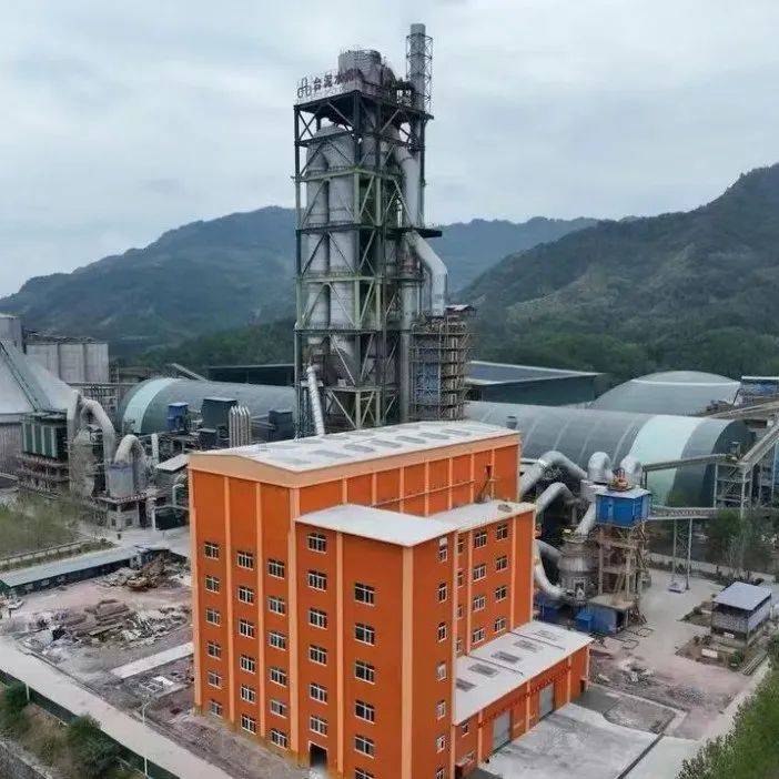 台泥水泥又一协同处置项目投入试运行_生活_垃圾_价格