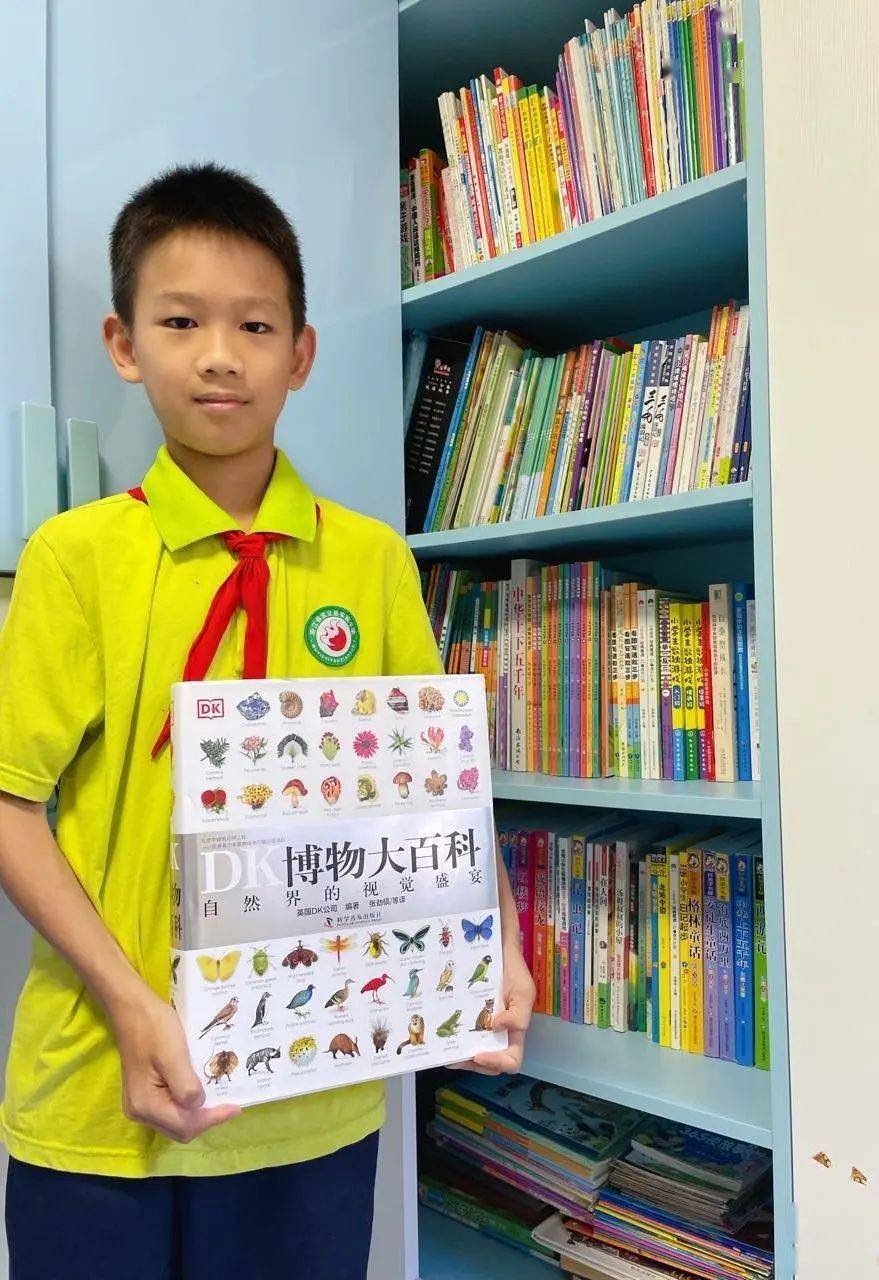 實驗小學班班有讀活動_小學班主任寄語_三6追夢中隊閱讀分享會