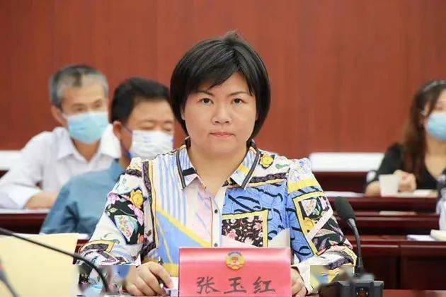 十三届市政协召开第五次双月专题协商议政座谈会 韩俊兰出席并讲话