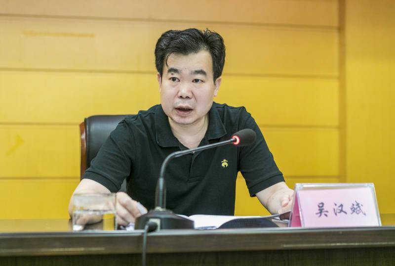 省委巡视三组巡视省科技厅党组情况反馈会召开_整改_工作_问题