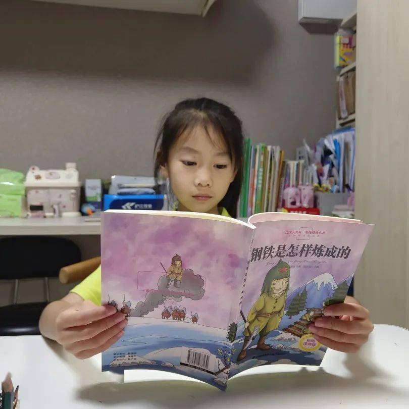 實驗小學班班有讀活動_三6追夢中隊閱讀分享會_小學班主任寄語