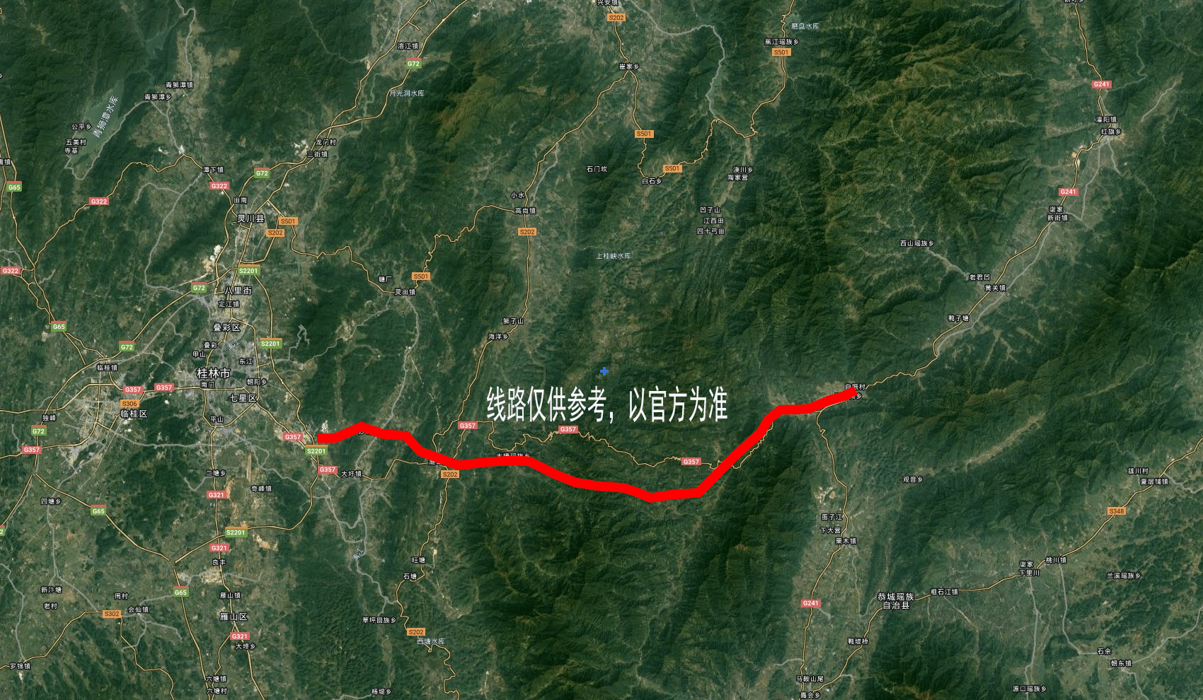 该高速公路起点位于灌阳县观音阁乡王家坂村附近,与在建灌平高速衔接