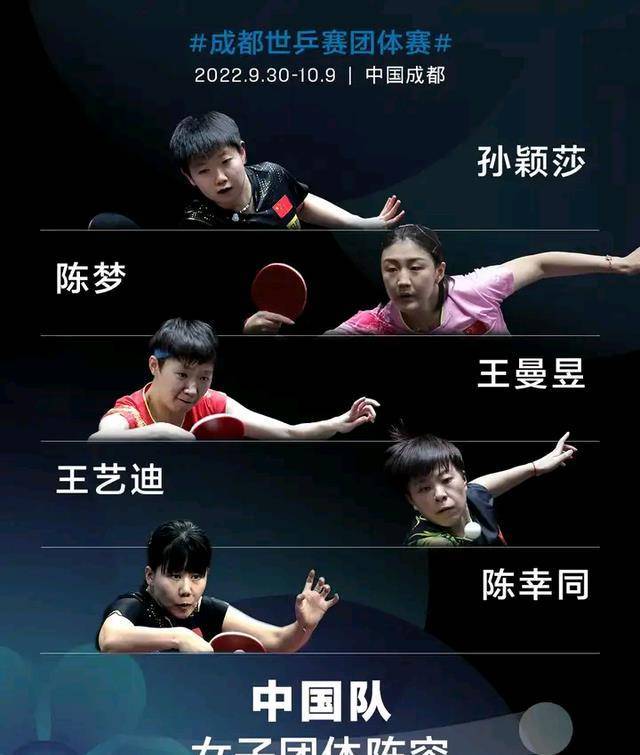 一起成为了本届赛事的运动员代表,在开幕式上郑重宣誓:绝不使用兴奋剂