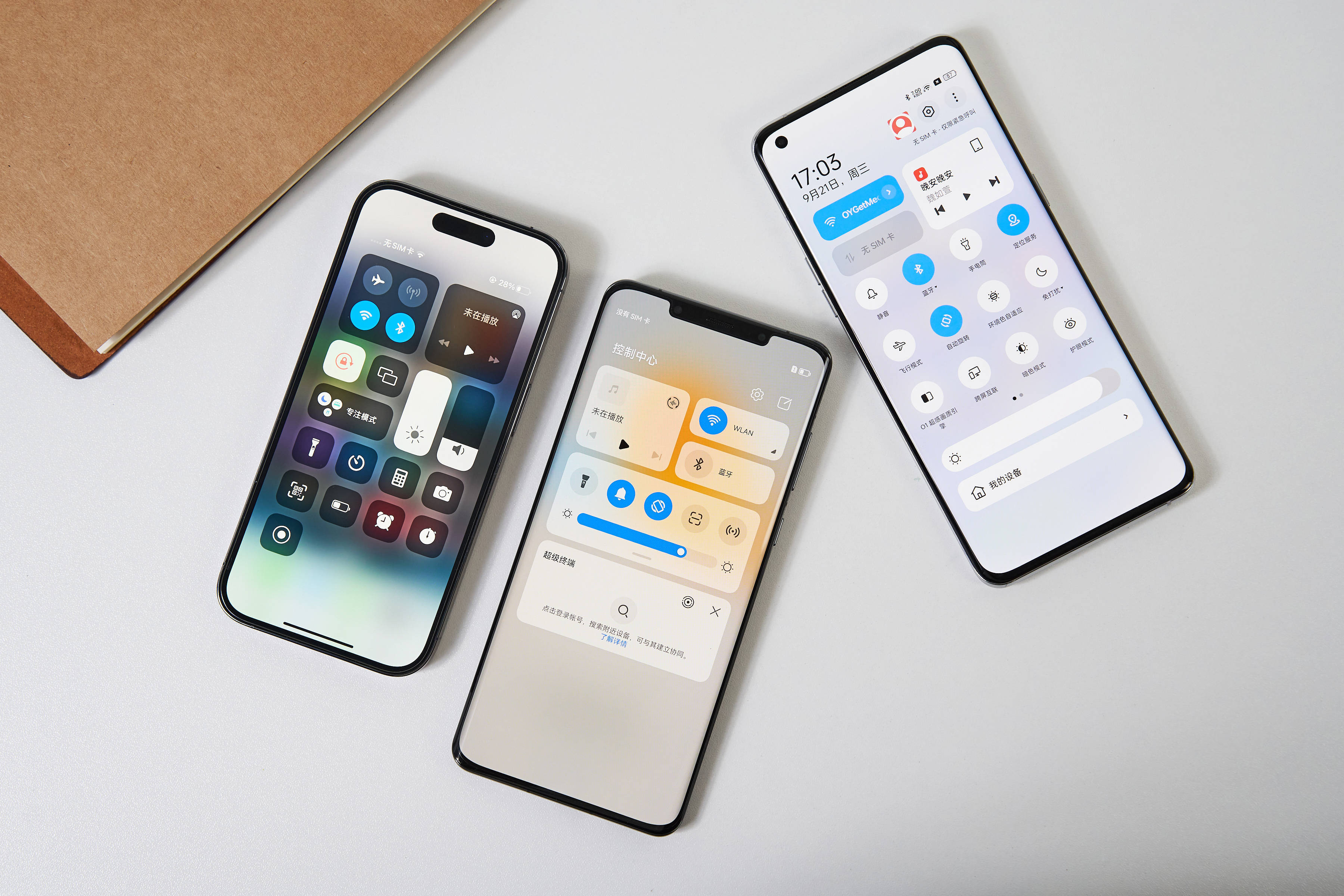 苹果,鸿蒙,安卓三大旗舰颜值对比,你最喜欢谁?