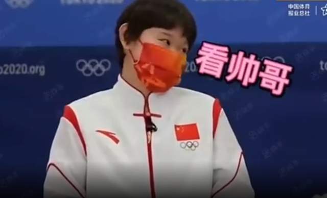 馋哭!全红婵队友张家齐追星月尊王鹤棣,奥运夺冠表示看帅哥来减压