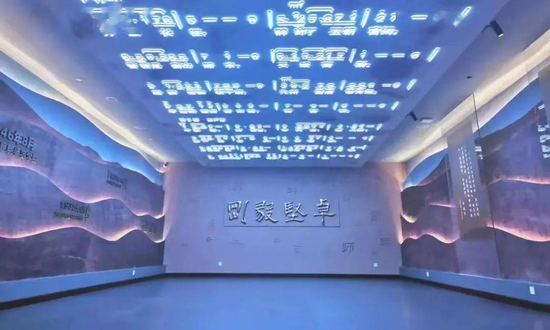 云南师范大学第二届学生校史讲解大赛公告