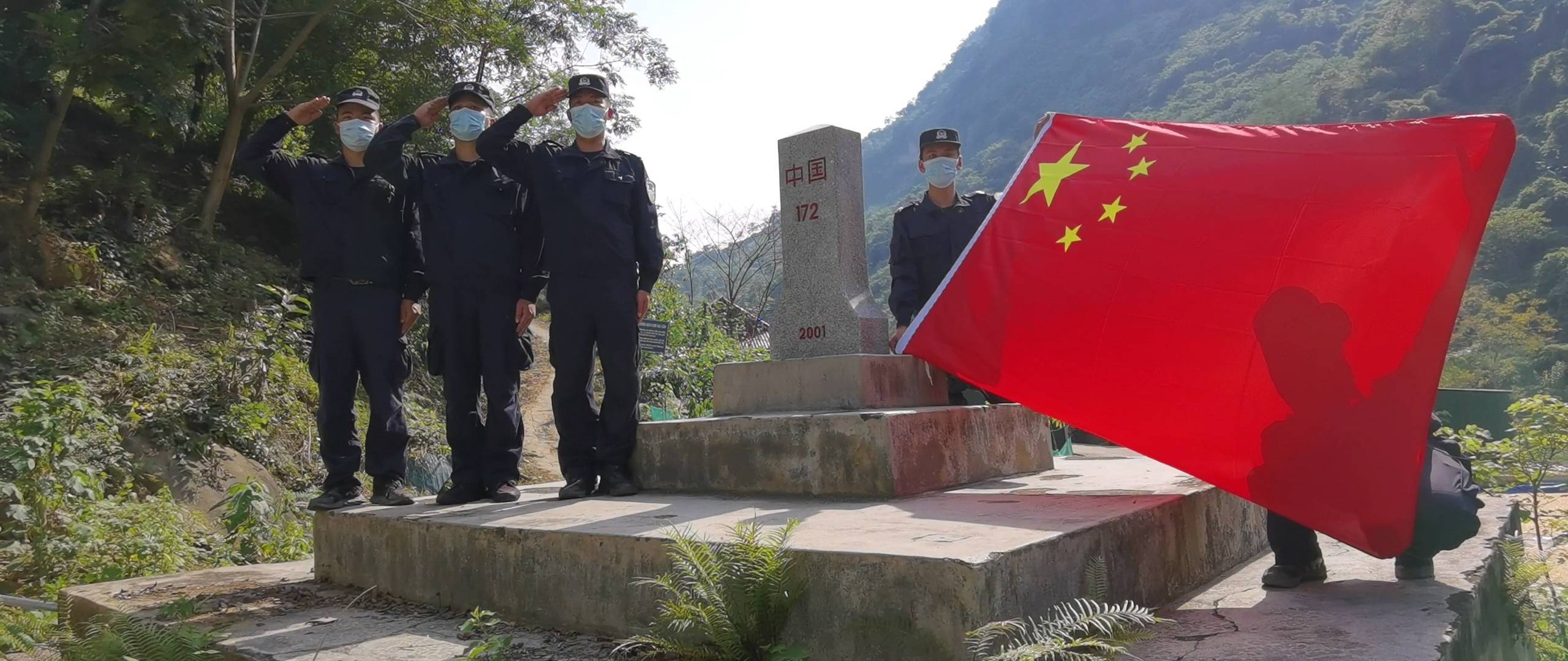 马关站金厂分站组织开展 "守护中国红·致敬新时代"国庆节移民主题