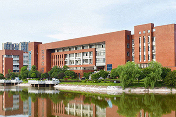 湖南工业大学财经学院图片