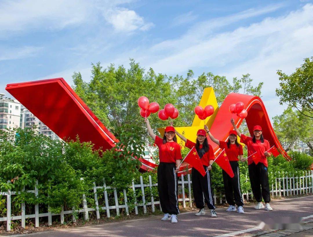 迎國慶,清遠處處