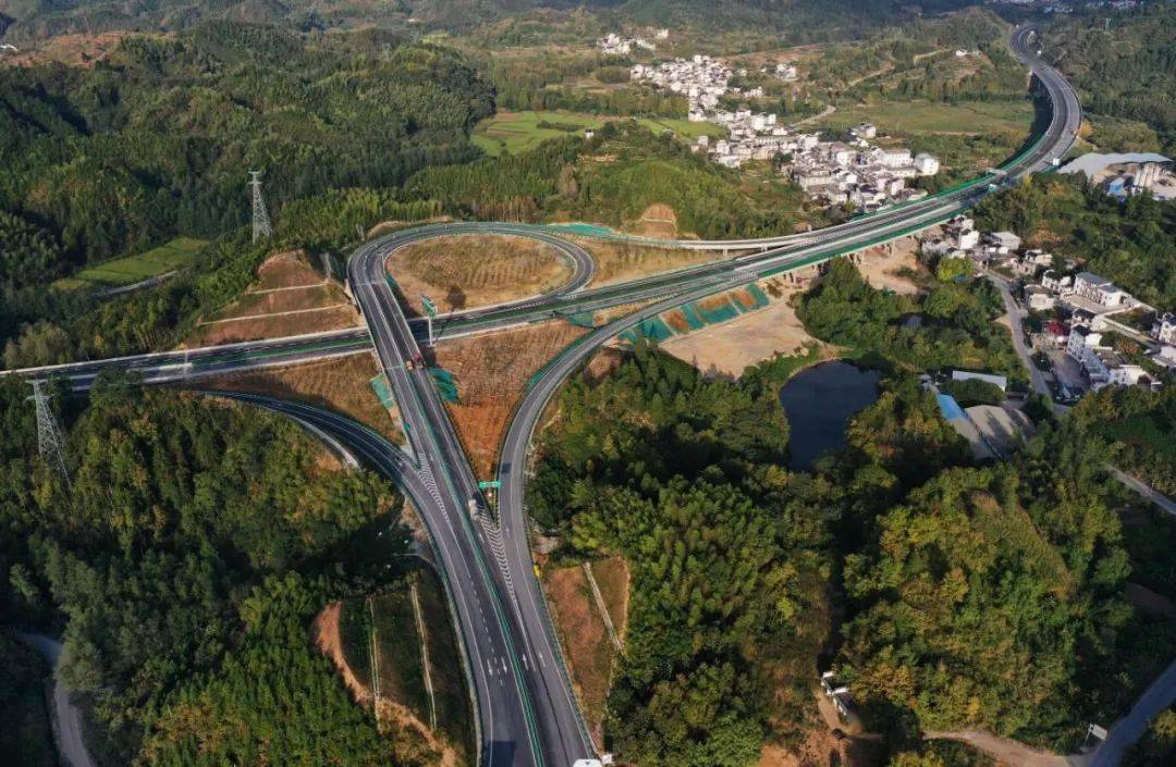 池祁高速石台至祁门段通车!副省长何树山出席_高速公路_投资_交通