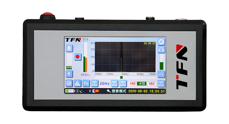 tfn hd15d 燃氣管道pe管定位儀 查找燃氣管道的好幫手!