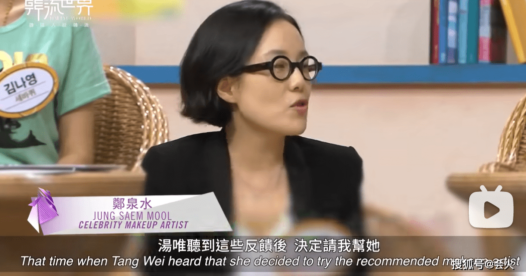 嫁給韓國老公住農村,湯唯憑啥成為韓國女神? 46 42cfb42b0c1e44b69adae17600c7e2b7