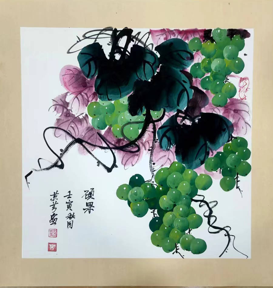 苏芳——当代知名画家_牡丹_葡萄_中国