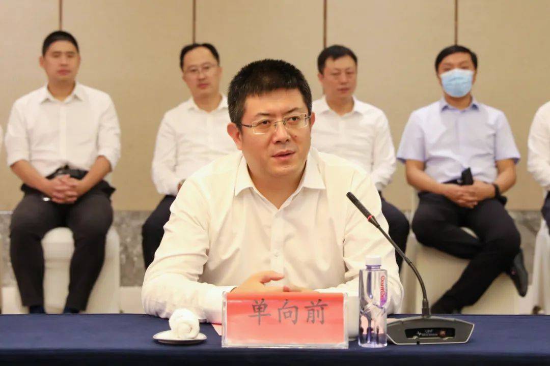 比亚迪新能源汽车零部件