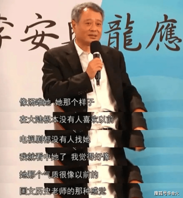 嫁給韓國老公住農村,湯唯憑啥成為韓國女神? 43 a20dd61aeda149a1ad52dcb654cd244e