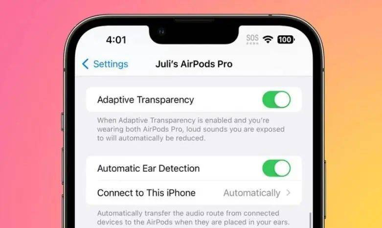 初代AirPods Pro将支持自适应通透模式_手机搜狐网