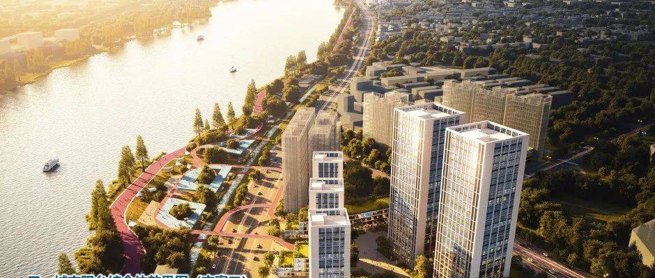 重磅 | 总投超47亿！澄海这个项目重点段方案曝光！_城市_景观带_阳河