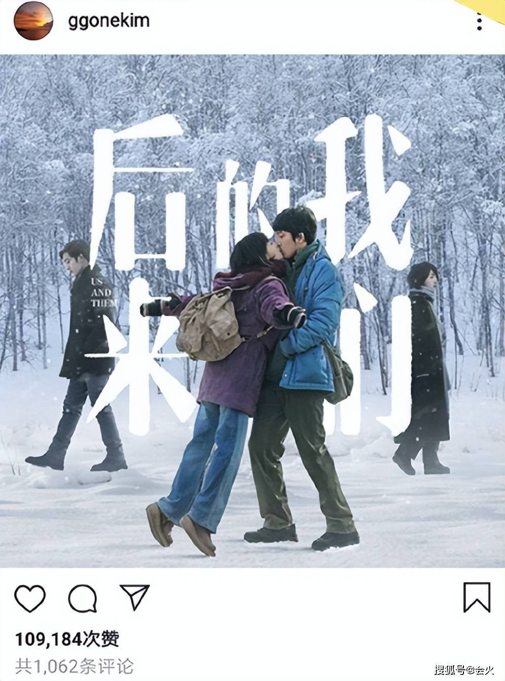 嫁給韓國老公住農村,湯唯憑啥成為韓國女神? 40 f540cda0f26143a781027273dc68bb20