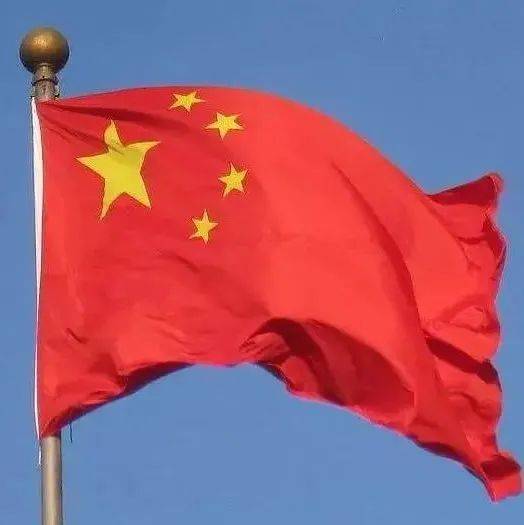 【沧海拾遗】中华人民共和国国旗、国歌是如何诞生的?_国徽_图案_马叙伦