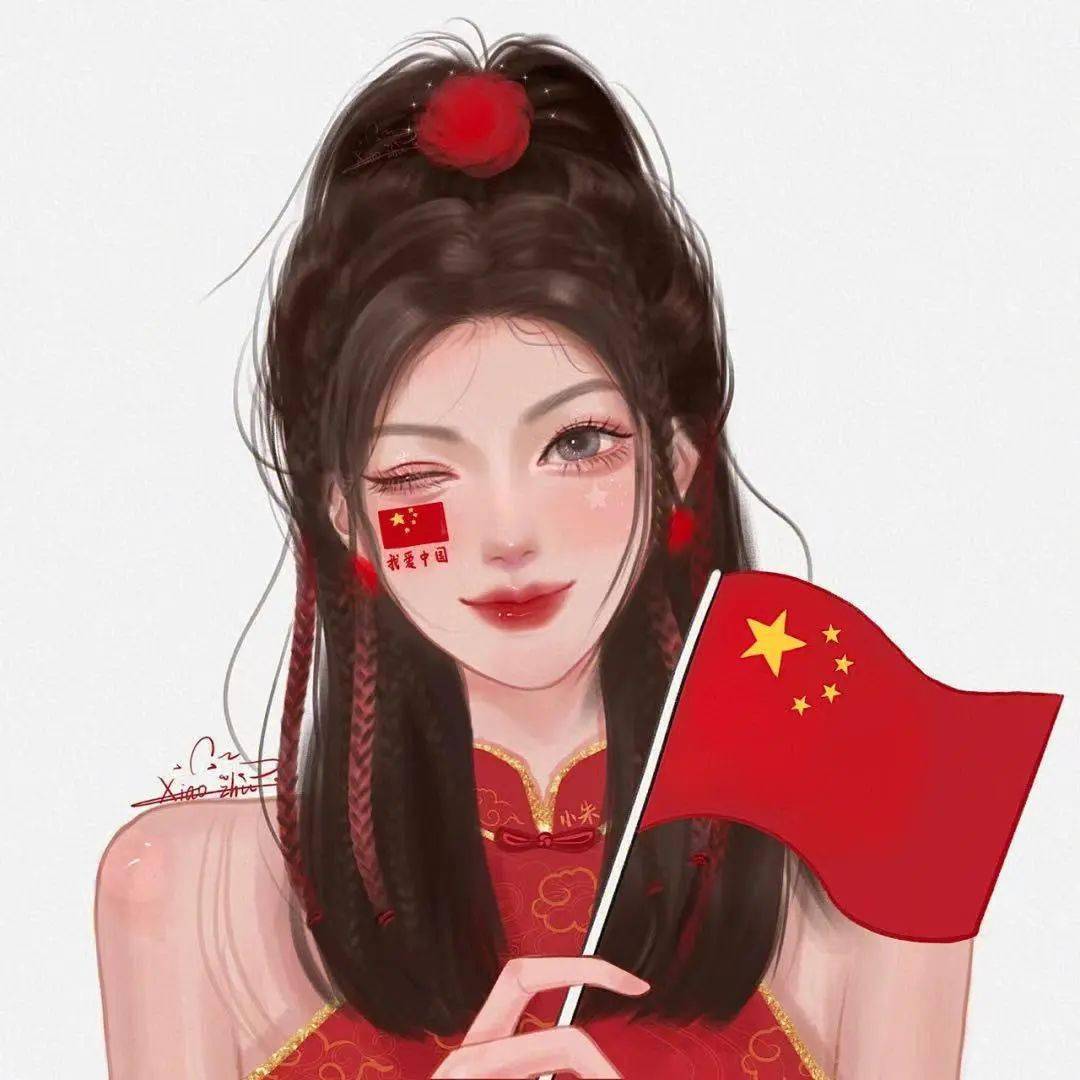 头像丨国泰民安 阖家幸福_华夏_信念_中国