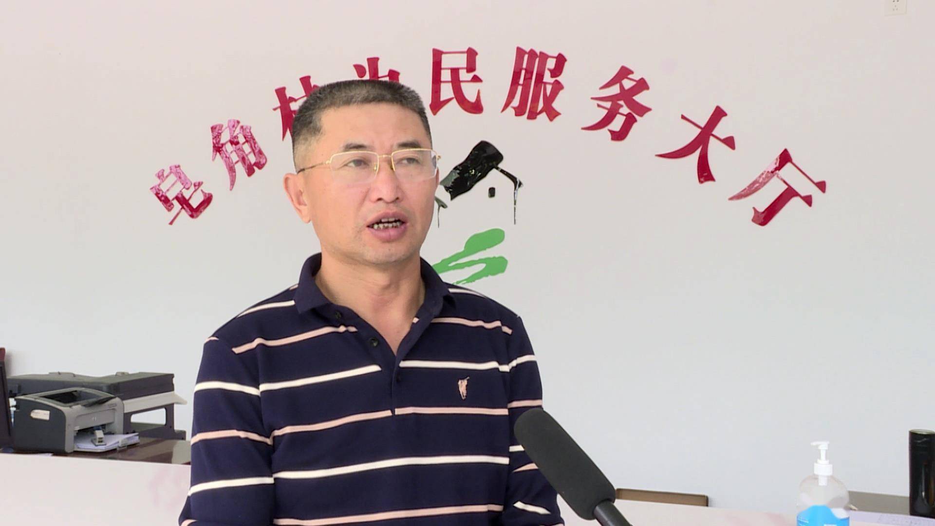 马鞍山市和县善厚镇皂角村党总支第一书记,驻村工作队队长 陈仁义