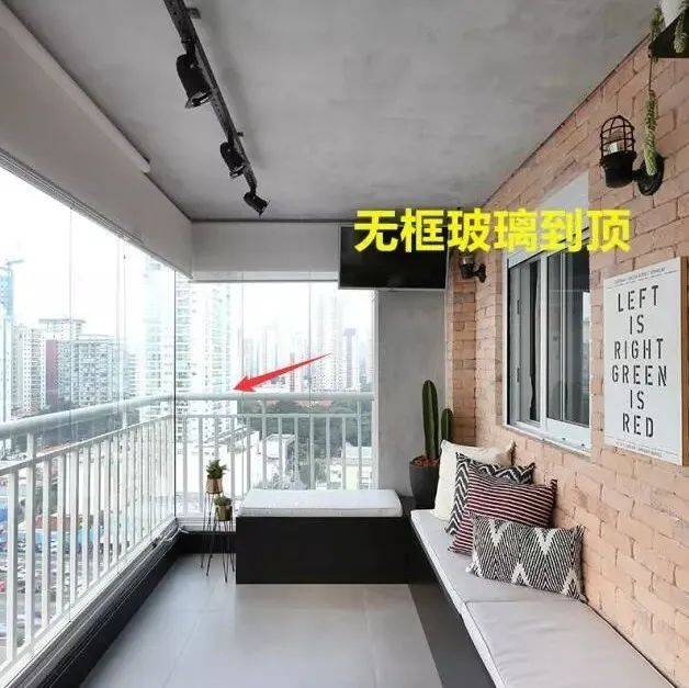 封一半折叠玻璃窗装一半，开放式阳台这样封，物业也不敢多说！_媳妇_问题_装修