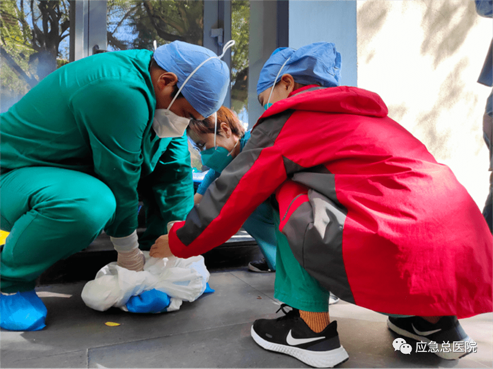 ҽԺʿȫЭͬţƱӹҺźŷӵļ򵥽