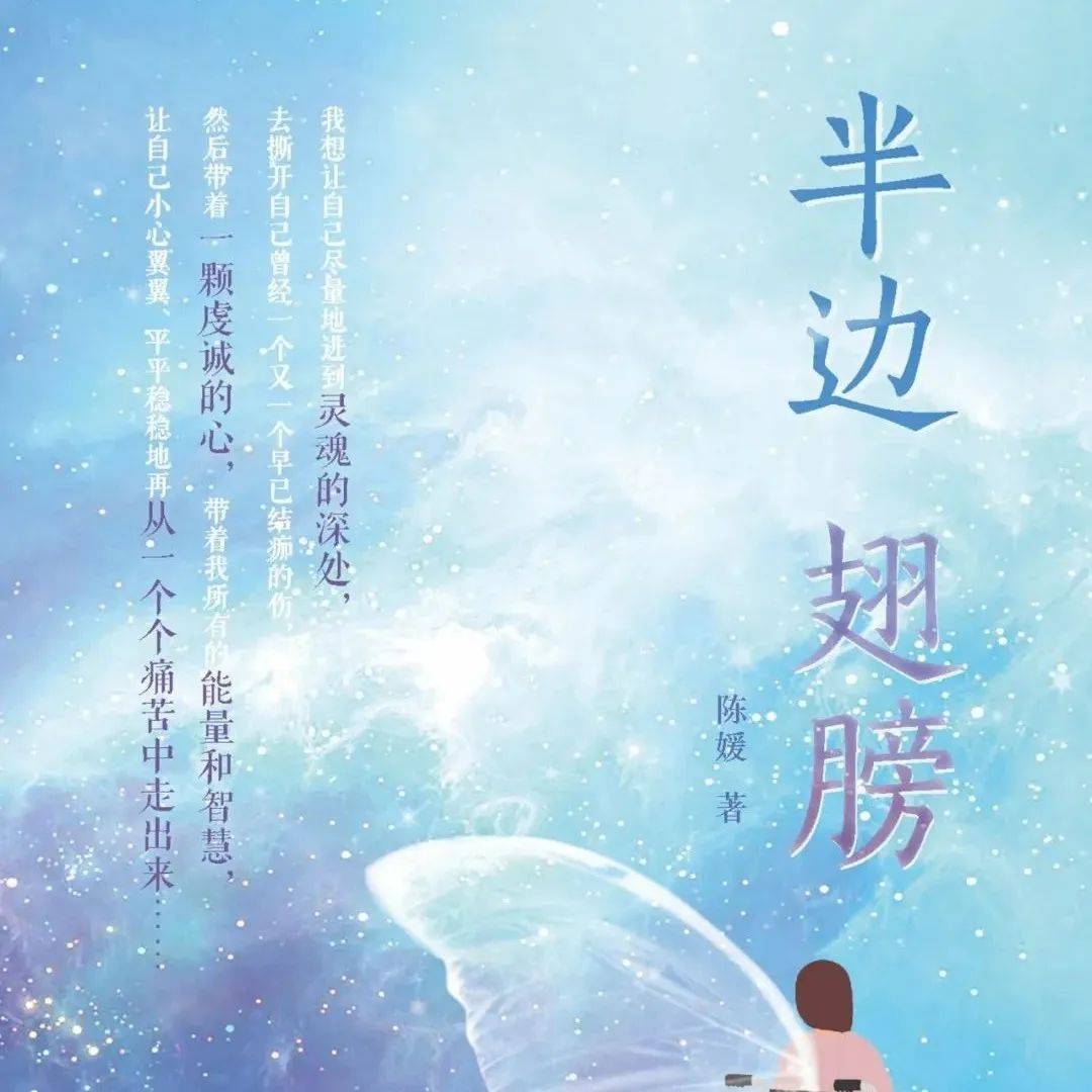 国庆专辑•线上阅读丨 愿以寸心寄华夏，且将岁月赠山河_中国_生活_精神