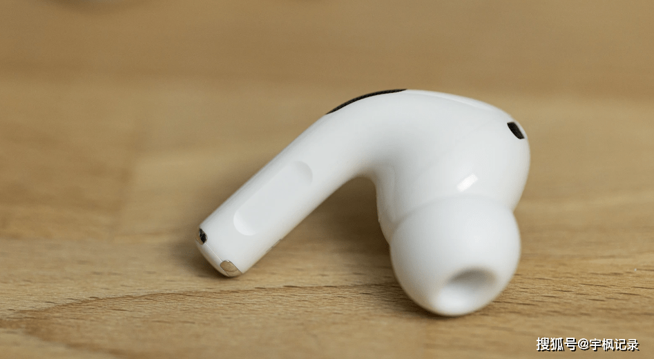 AirPods Pro 2与2019年的前代产品有何不同？你该选择哪个？_外壳_耳塞_苹果