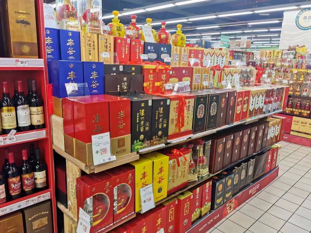 胖东来3大"怪酒",营业员不爱介绍,行家点名要,却是佳酿好酒_浓香_工艺