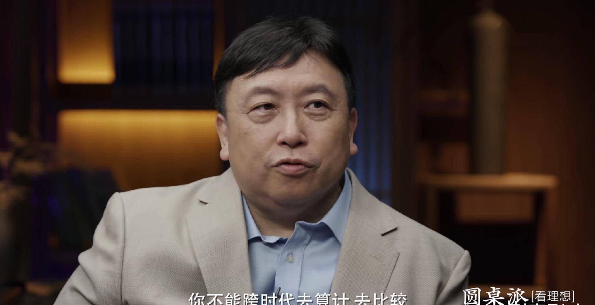 明星访谈高光时刻:王源谈"梦想的代价","吕秀才"聊角色理解_赵薇